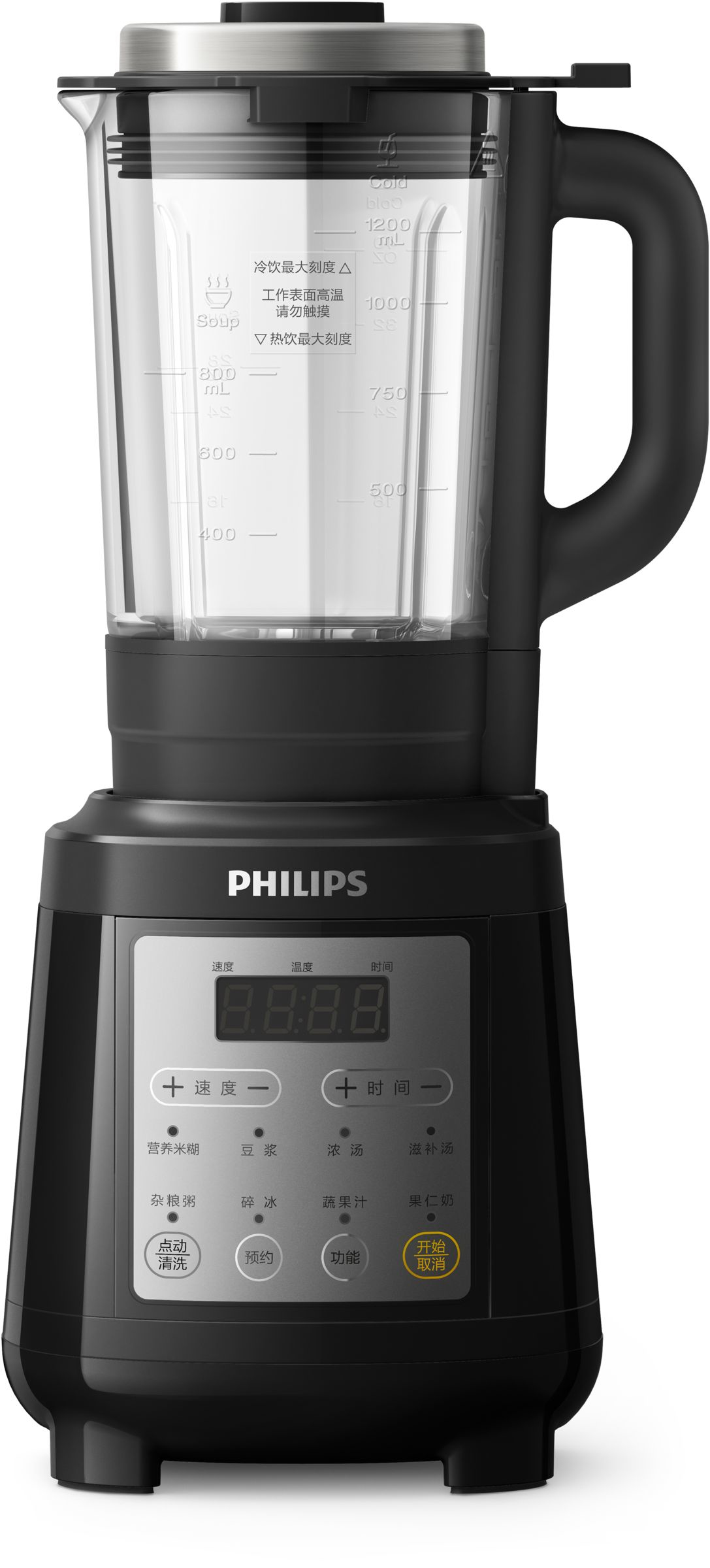 Philips HR2077/90 — vue 1 sur 2