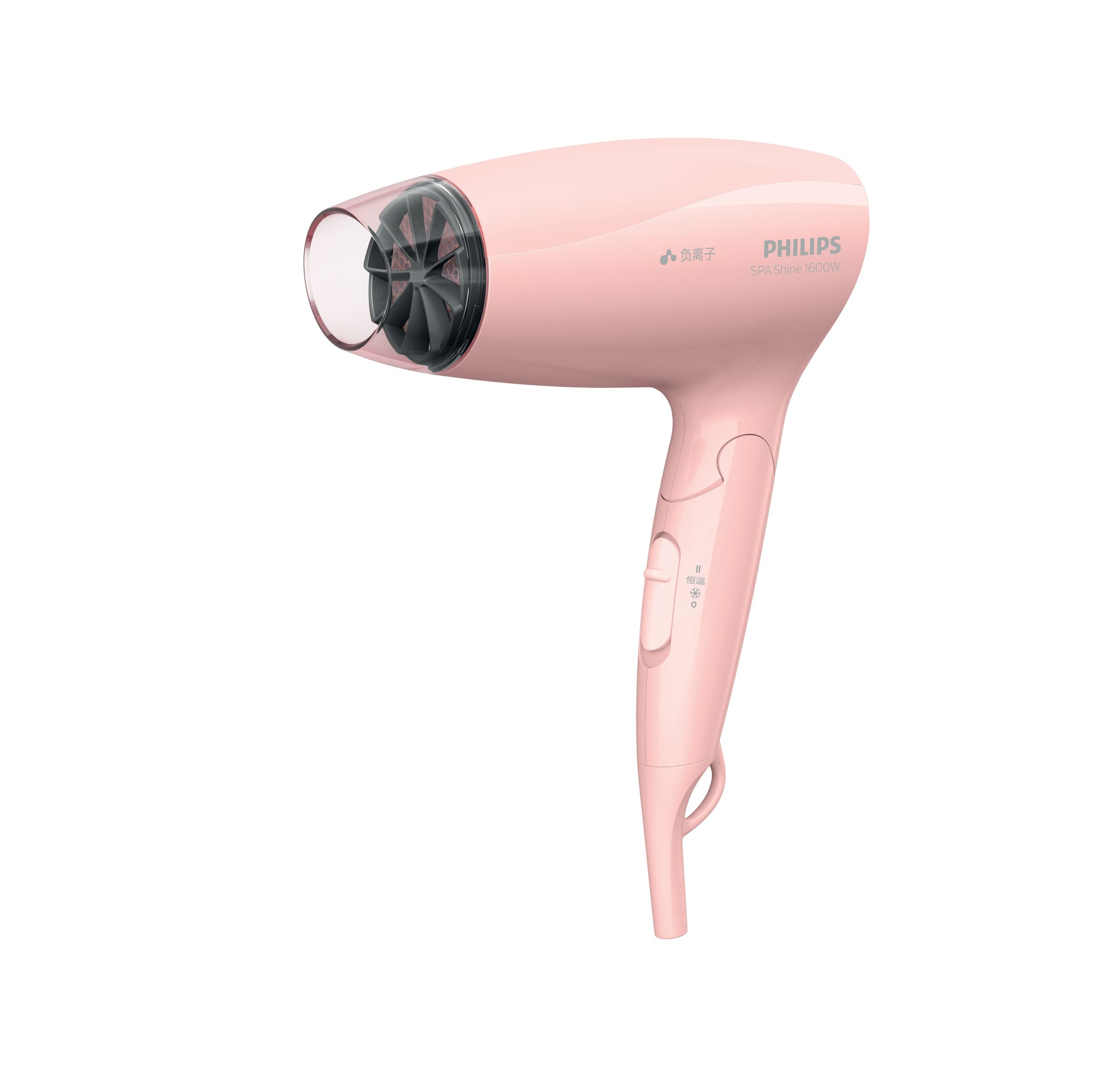 Philips BHC115/05 — vue 1 sur 3