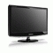 Samsung SM2033SW computer monitor – image 4