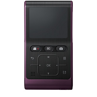 Samsung HMX-U10UP camcorder – image 5
