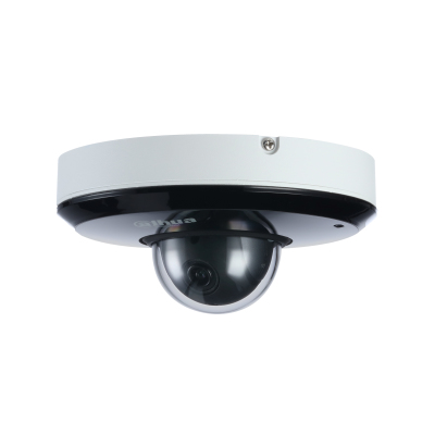 Dahua Technology SD1A200T-GN Dome IP security camera Indoor & outdoor