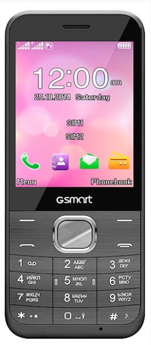 GIGABYTE F280 7.11 cm (2.8") 100 g Grey Feature phone – image 2