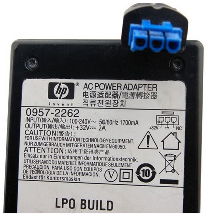 HP 0957-2262 power adapter/inverter Indoor – image 2