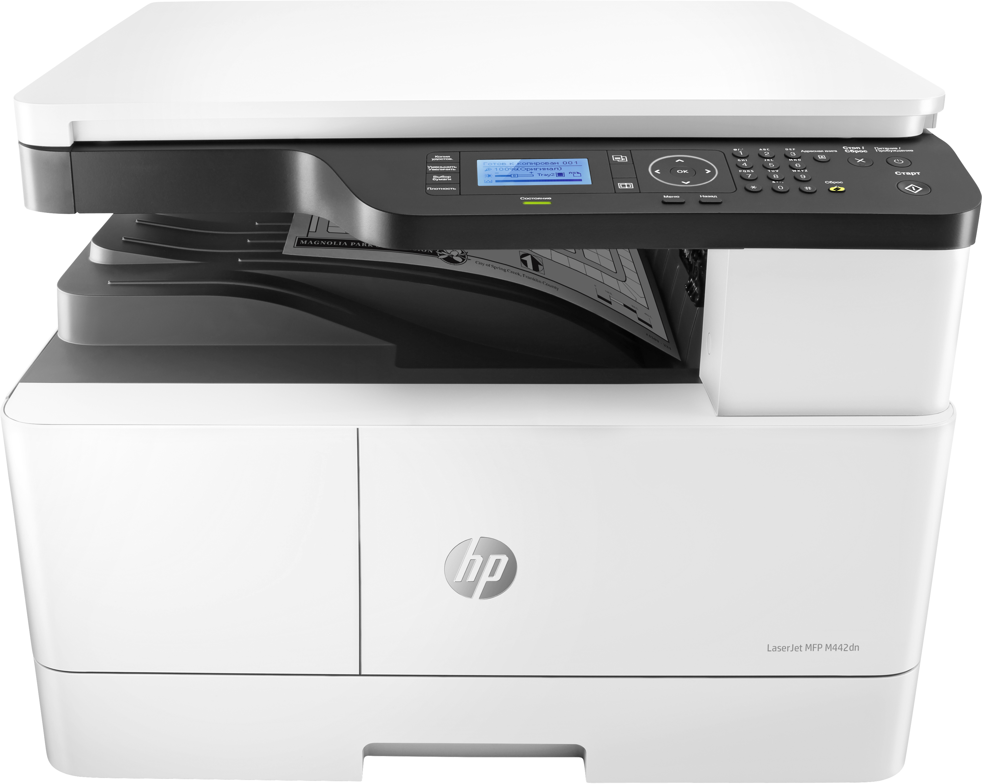 HP LaserJet MFP M442dn A3 monochrom USB scan copy 24ppm imprimante laser mo...
