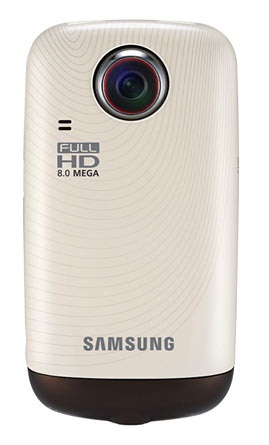 Samsung HMX-E10 8 MP CMOS Ivory – image 1