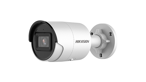 Hikvision DS-2CD2086G2-IU(2.8MM)(C)