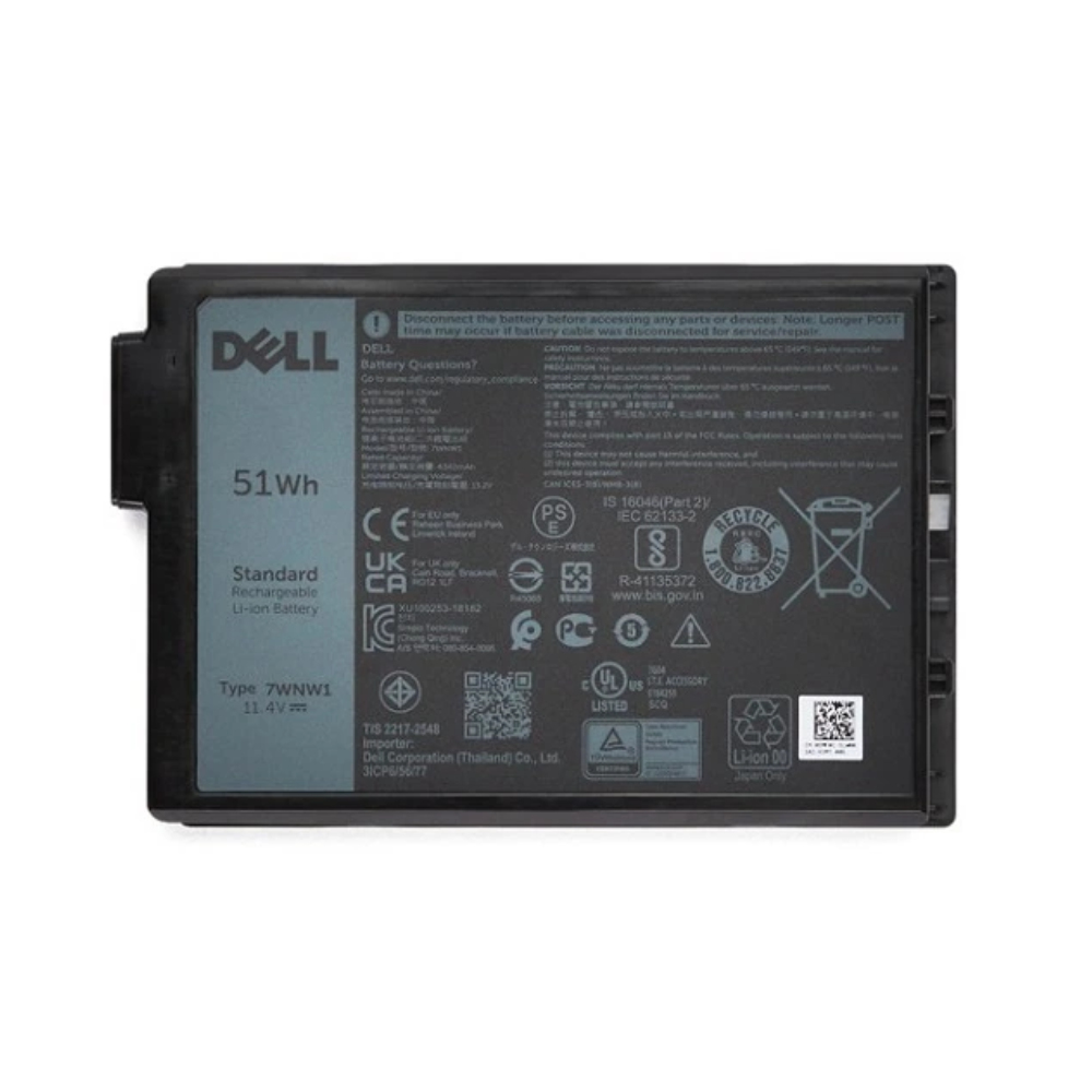 51Wh Lithium Ion 3-Cell