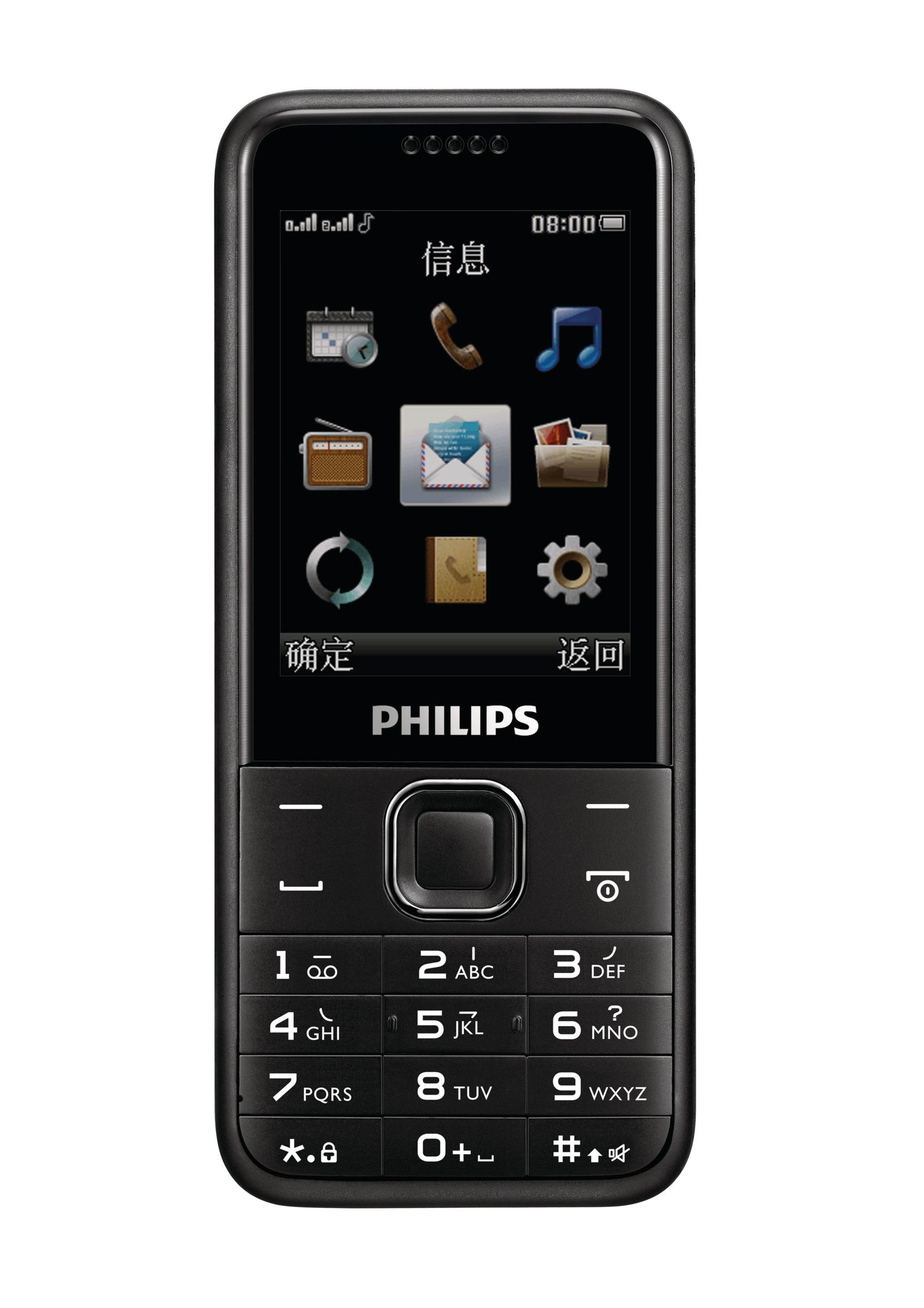 Philips CTE162BK/40 mobile phone – image 2
