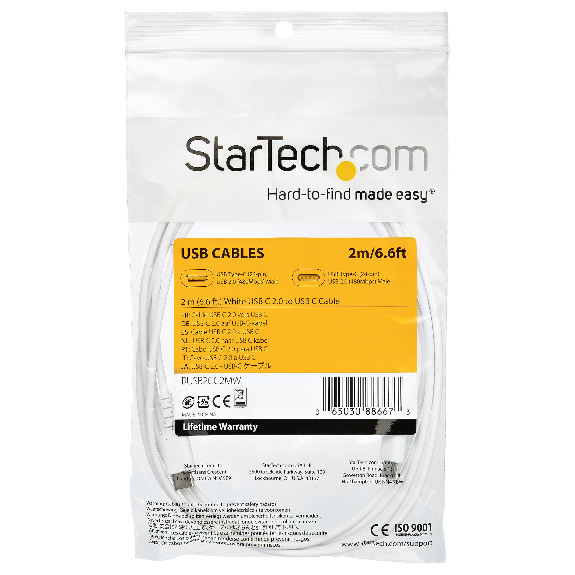 صورة كابل StarTech.com RUSB2CC2MW USB 2.0 من النوع C إلى النوع C، 2 متر، أبيض