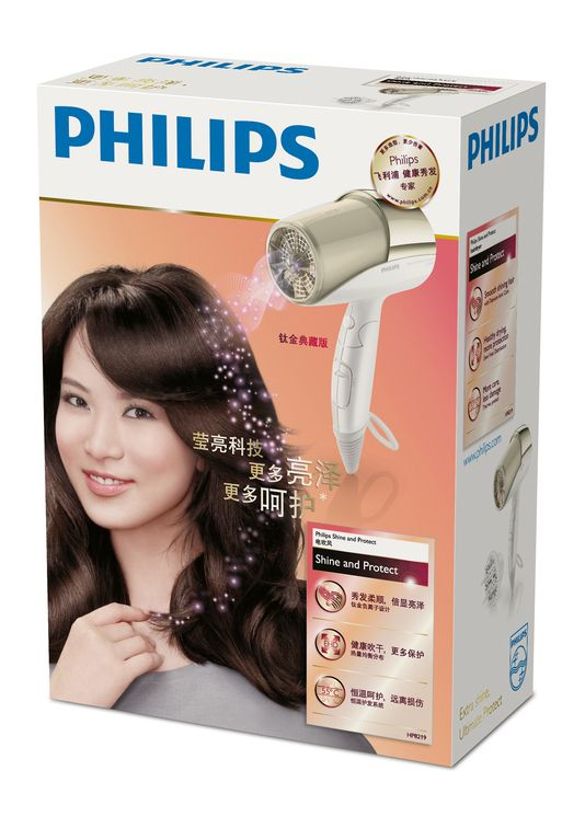 Philips Shine & Protect HP8219/00 hair dryer – image 2
