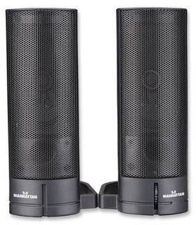 Manhattan 3775 2-way Black Wired – image 4