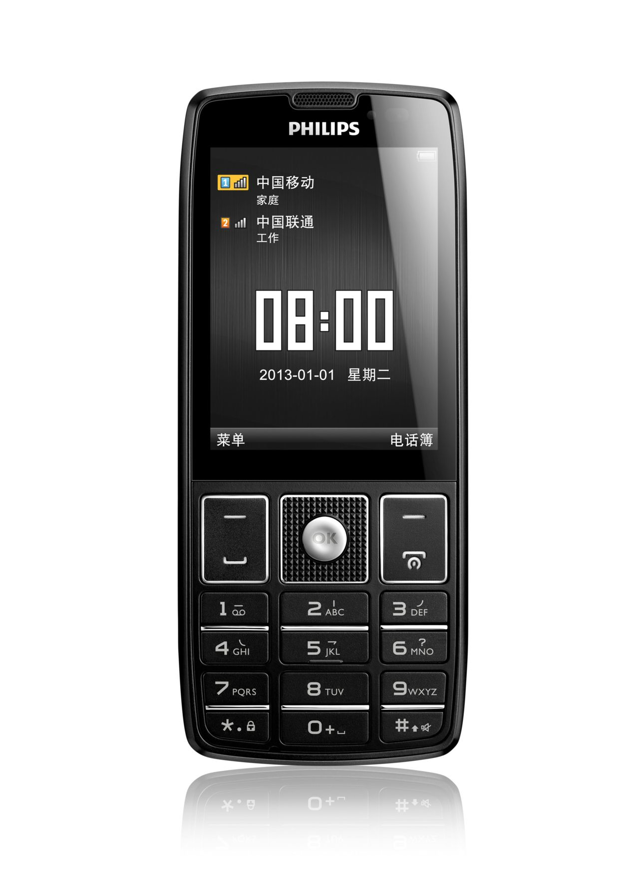 Philips CTX5500BK/40 mobile phone – image 2