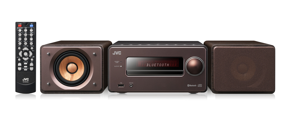 JVC EX-S55 50 W Brown
