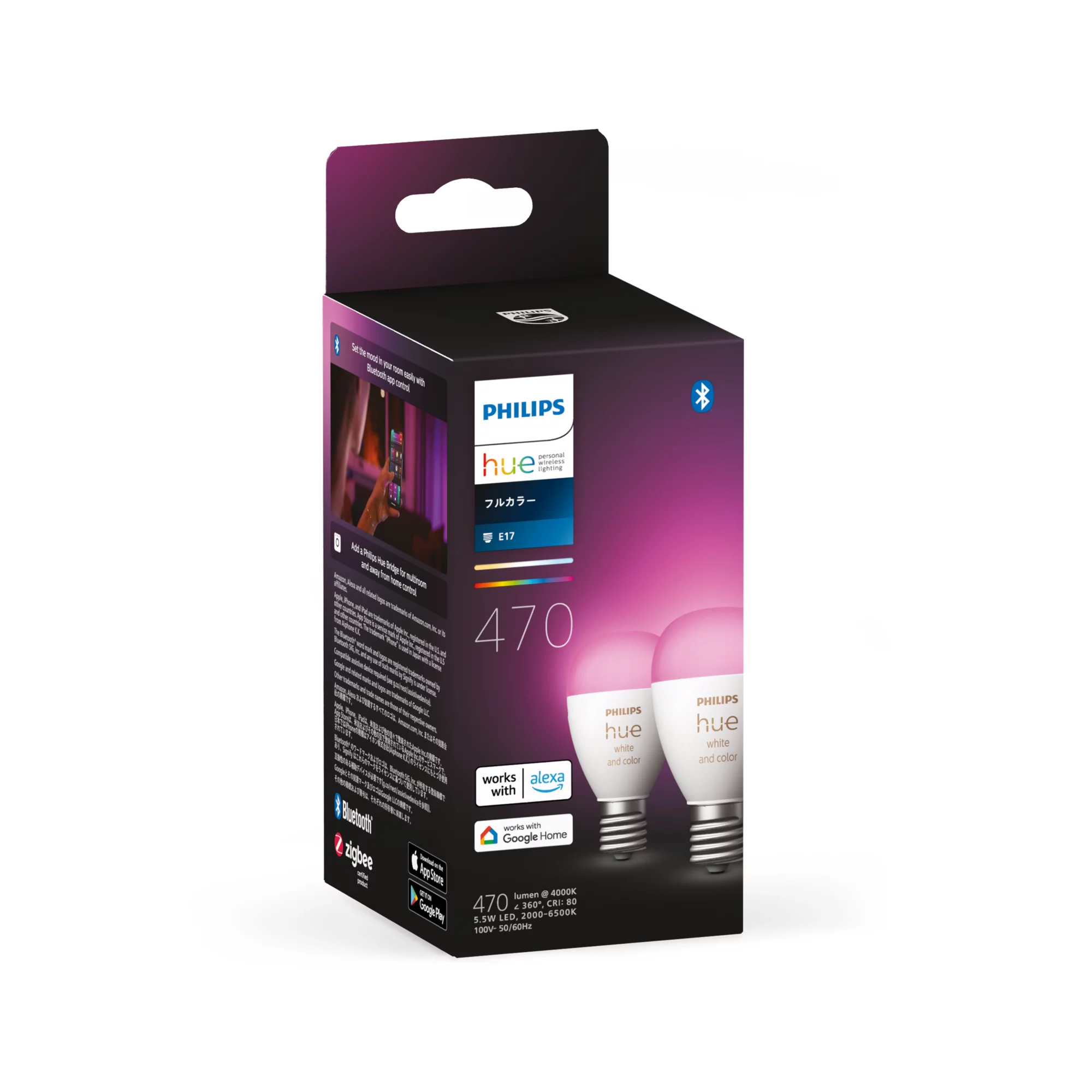 Philips by Signify Philips Hue White and colour ambience 8720169170438 smart lighting Smart bulb Bluetooth/Zigbee – image 3