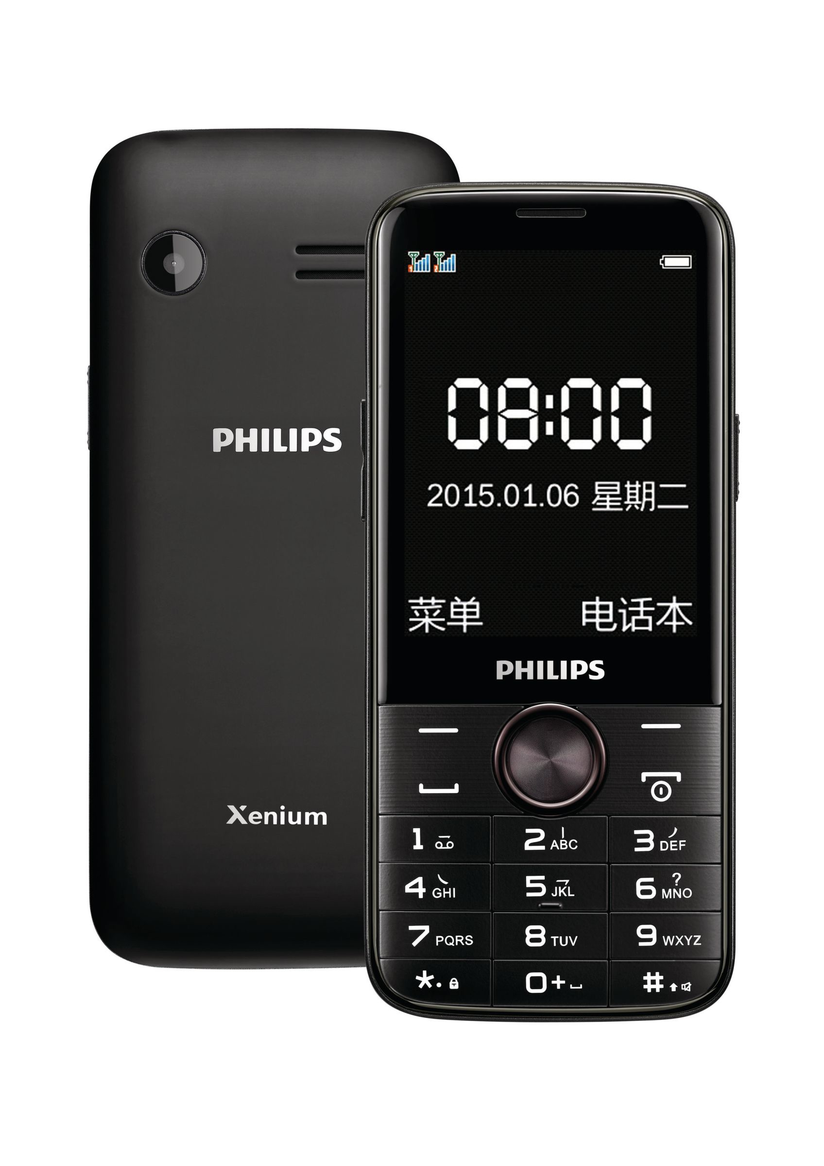 Philips CTE330BK/40 mobile phone