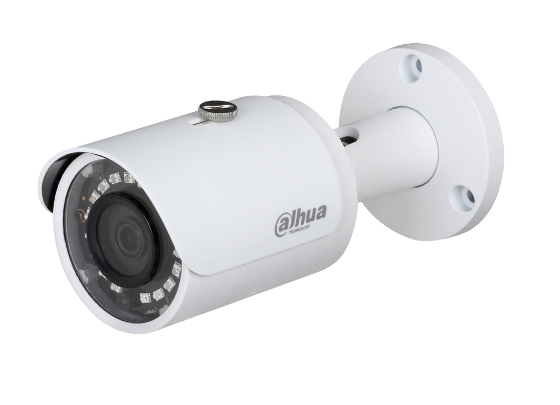 Dahua Technology Lite DH-HAC-HFW1400S Pallottola (forma) Telecamera di sicurezza CCTV Interno e esterno 2560 x 1440 Pixel Soffi