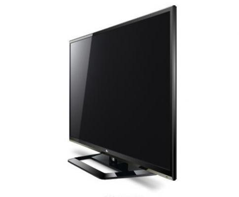 LG 42LS575S TV 106.7 cm (42") Full HD Smart TV Black – image 2