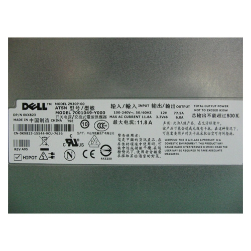 Dell KX823 power supply unit – image 2