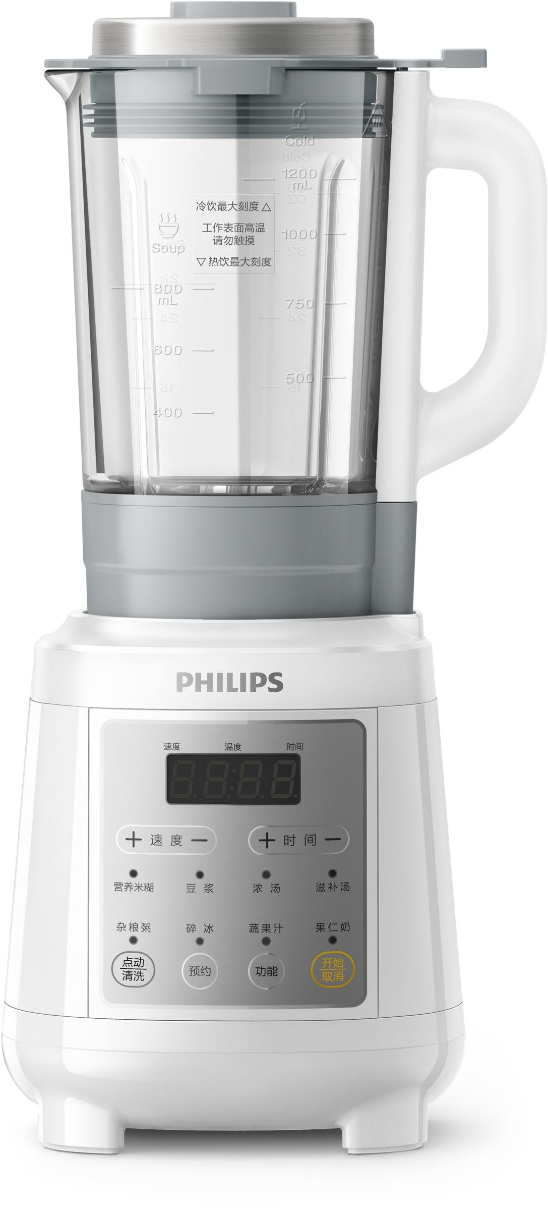 Philips HR2179/00 — vue 1 sur 2