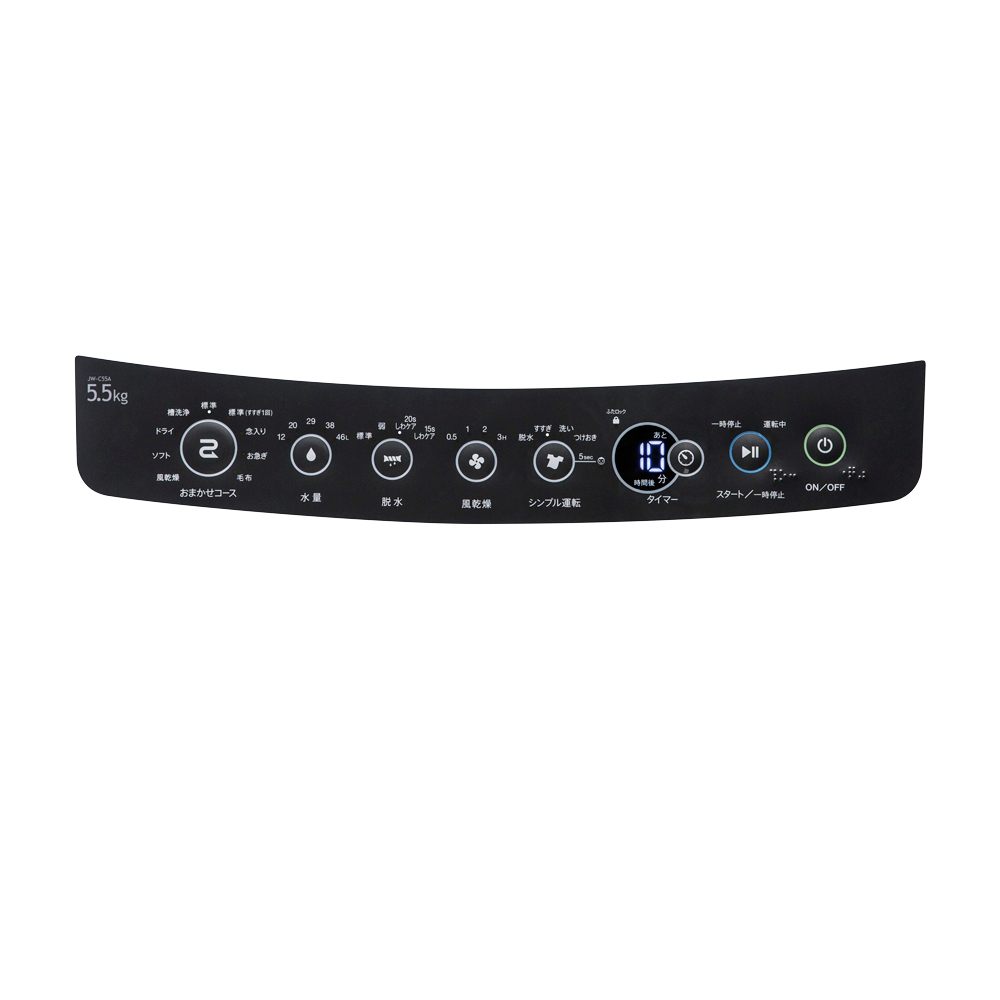 Haier JW-C55A K – image 4