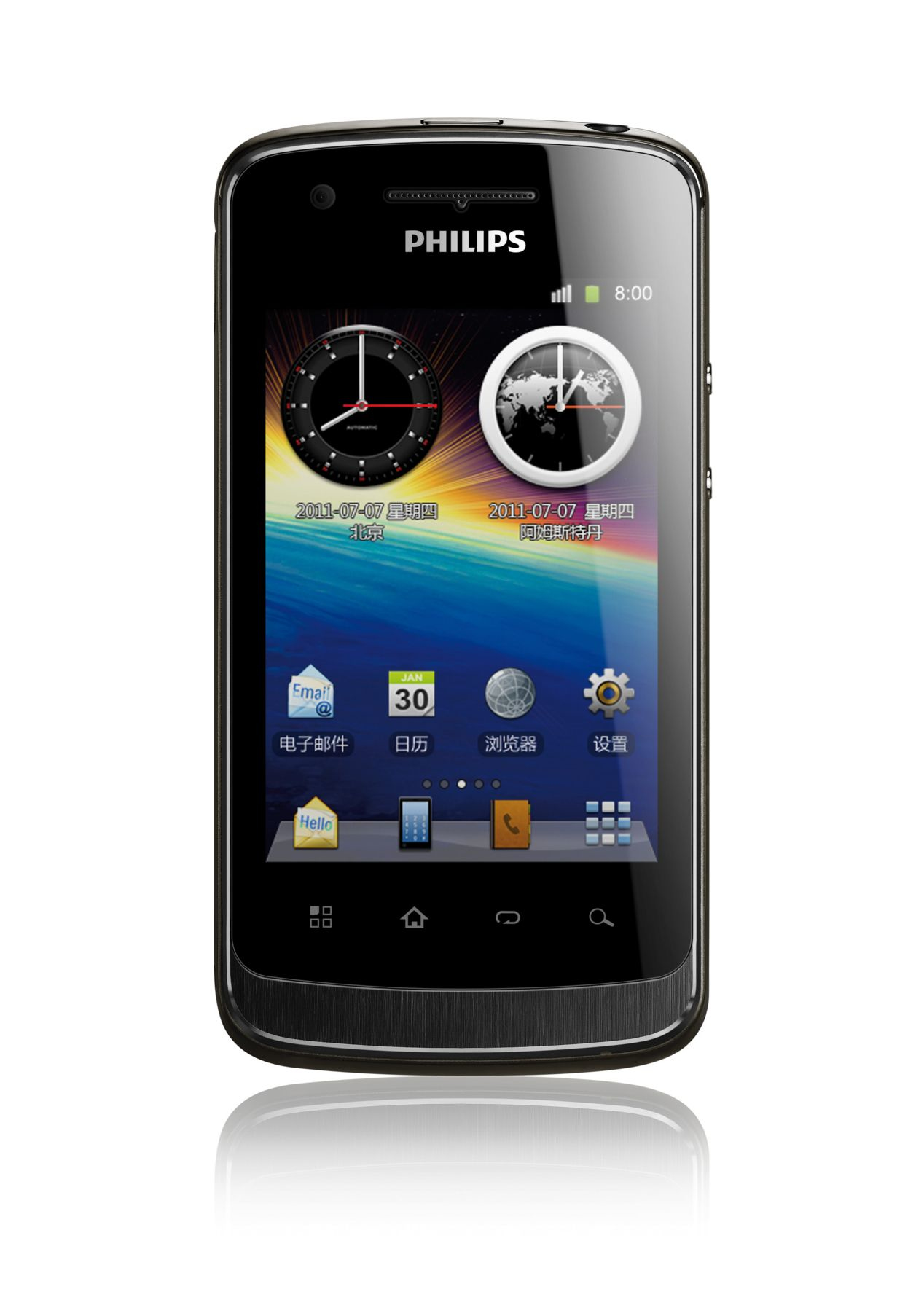 Philips Mobile Phone CTW820BLK/40 – image 2