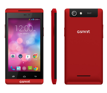 GIGABYTE Roma R2 (Plus Edition) – image 1