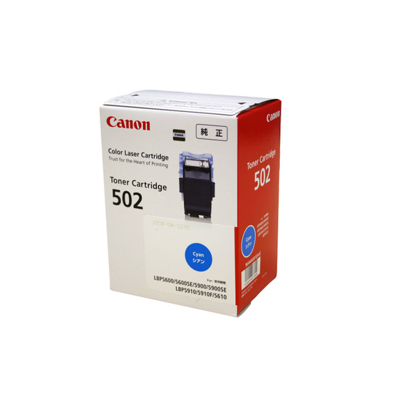 Canon 502 C