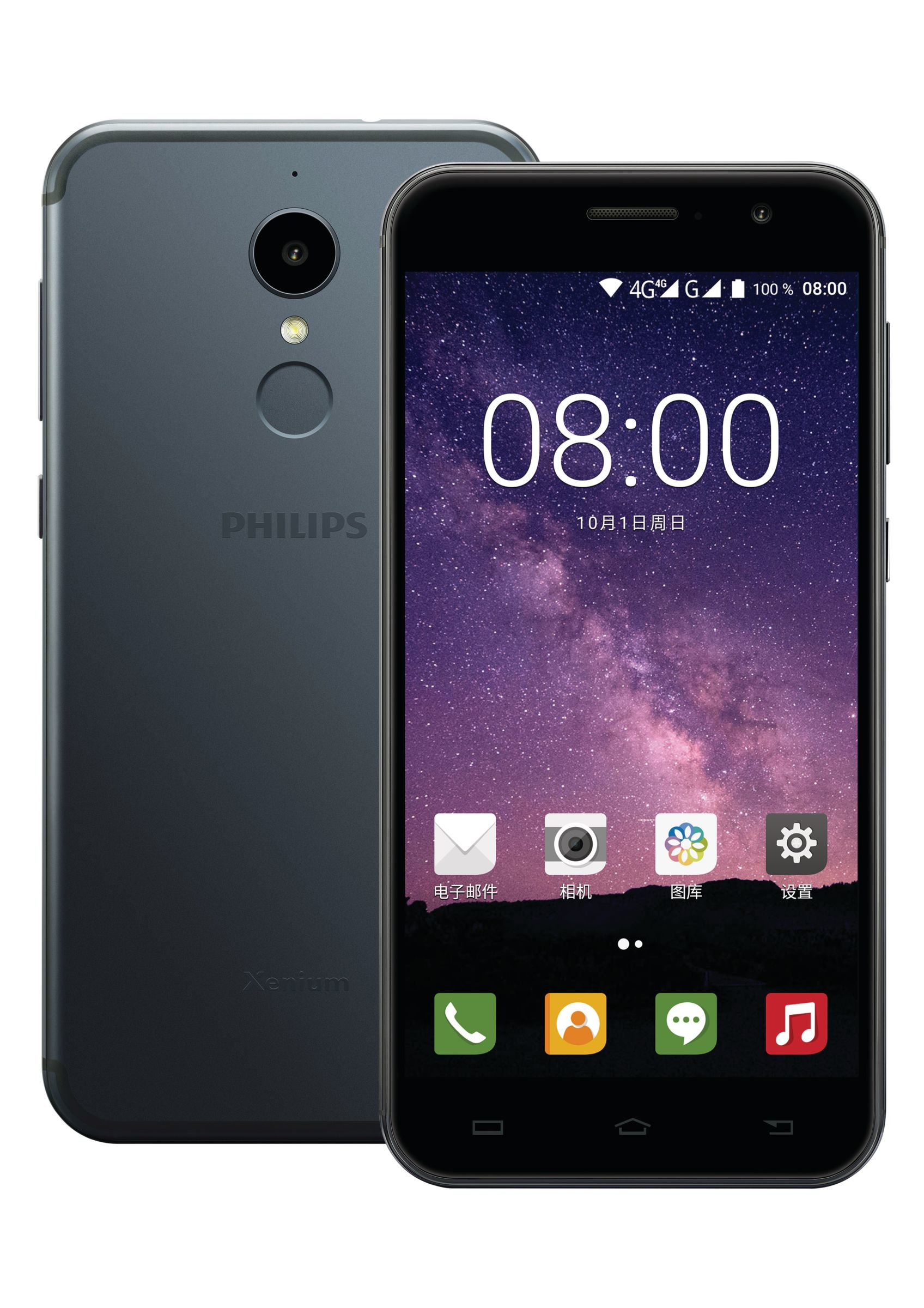 Philips Xenium CTX596HBK/93 smartphone – image 1