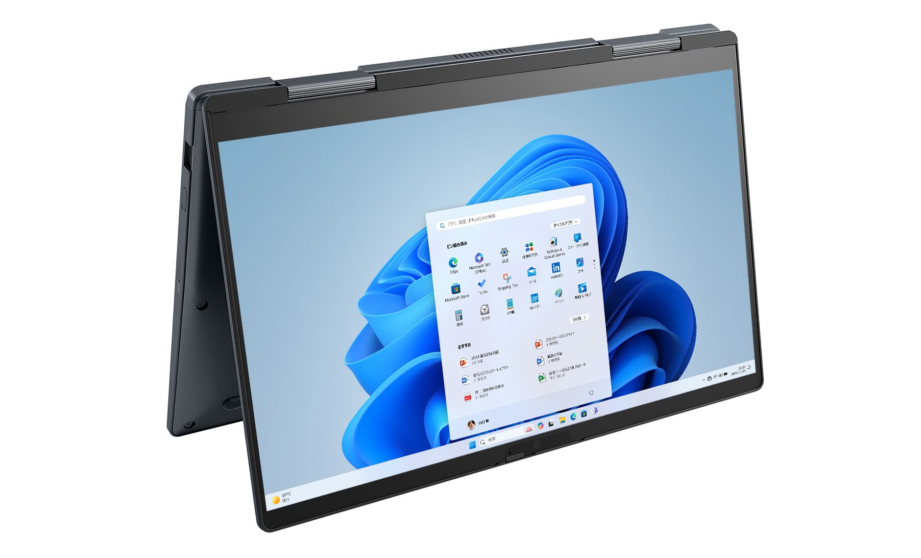 Dynabook V6/W Intel® Core™ i5 i5-1340P Laptop – image 7