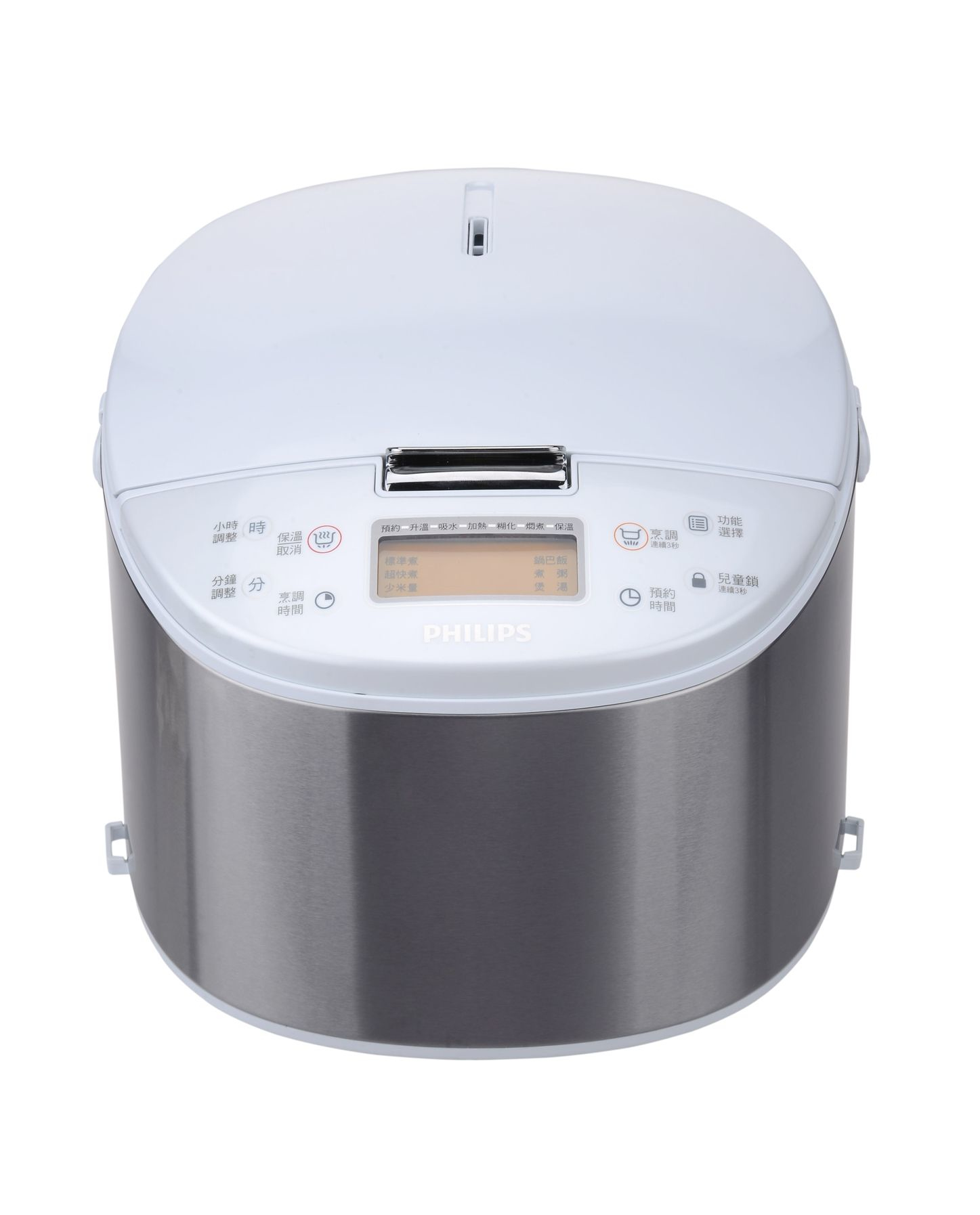 Philips Avance Collection HD3077/50 rice cooker – image 2