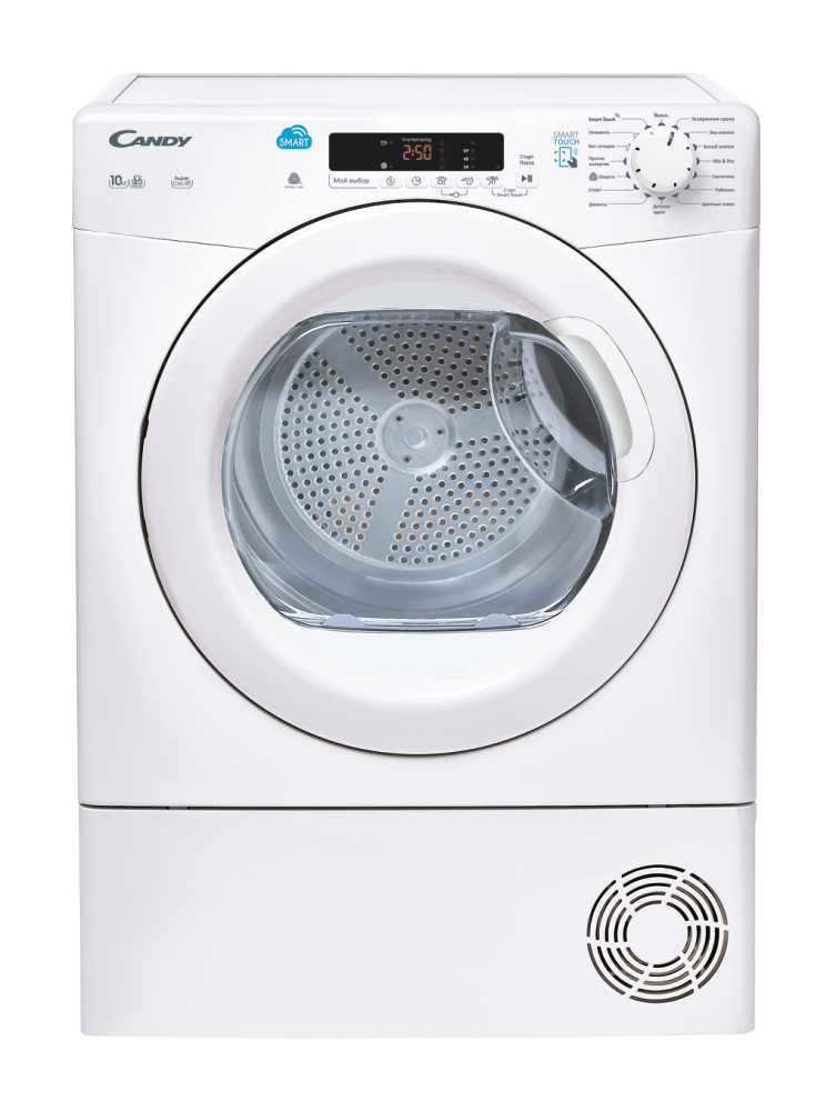 Candy CS C10DG-07 – image 1