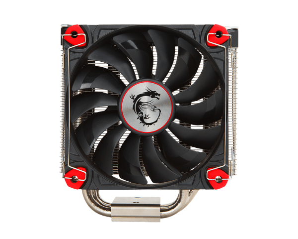 MSI Core Frozr L – image 2