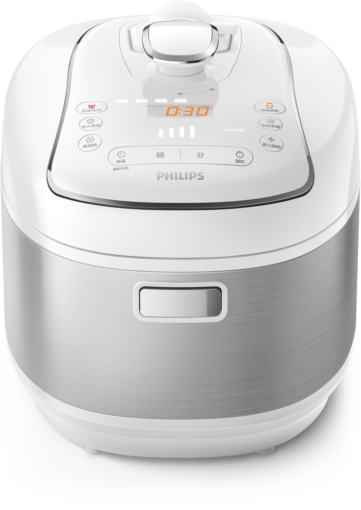 Philips Viva Collection HD2140/50 electric pressure cooker – image 2