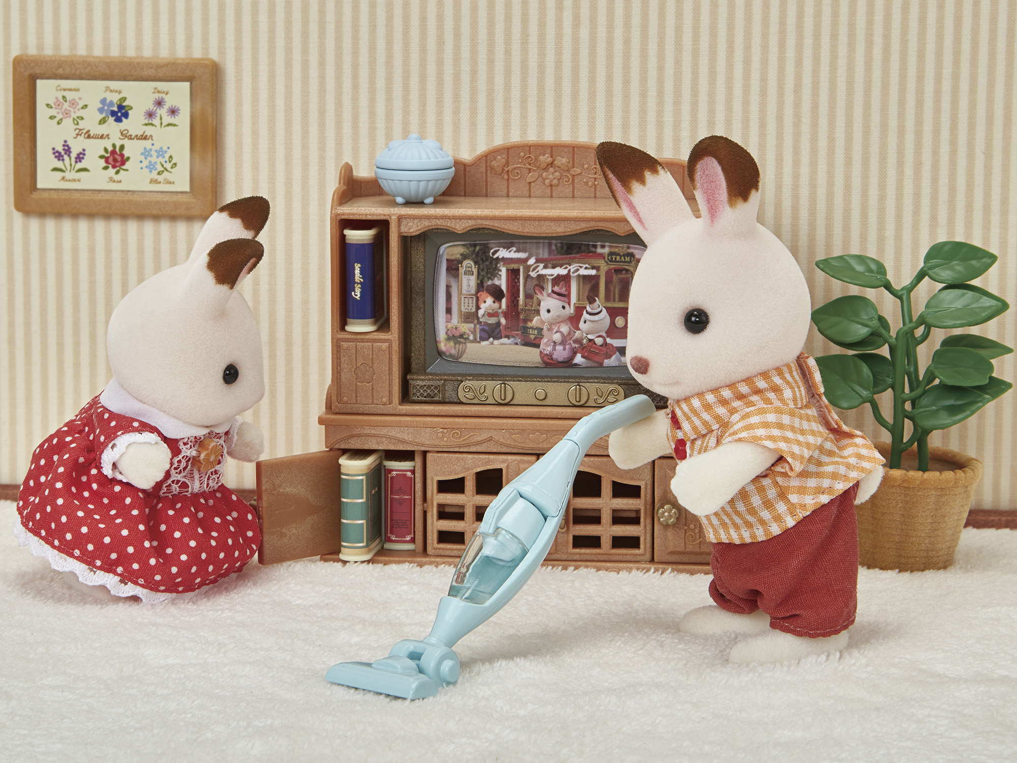 Resim Sylvanian Families Çamaşır & Elektrikli Süpürge Oyuncak Figür