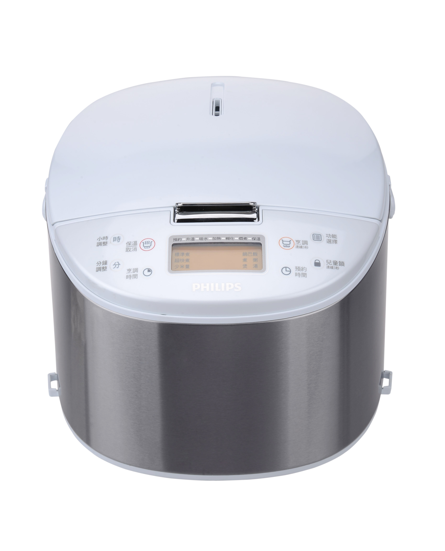 Philips Avance Collection HD3075/50 rice cooker – image 2