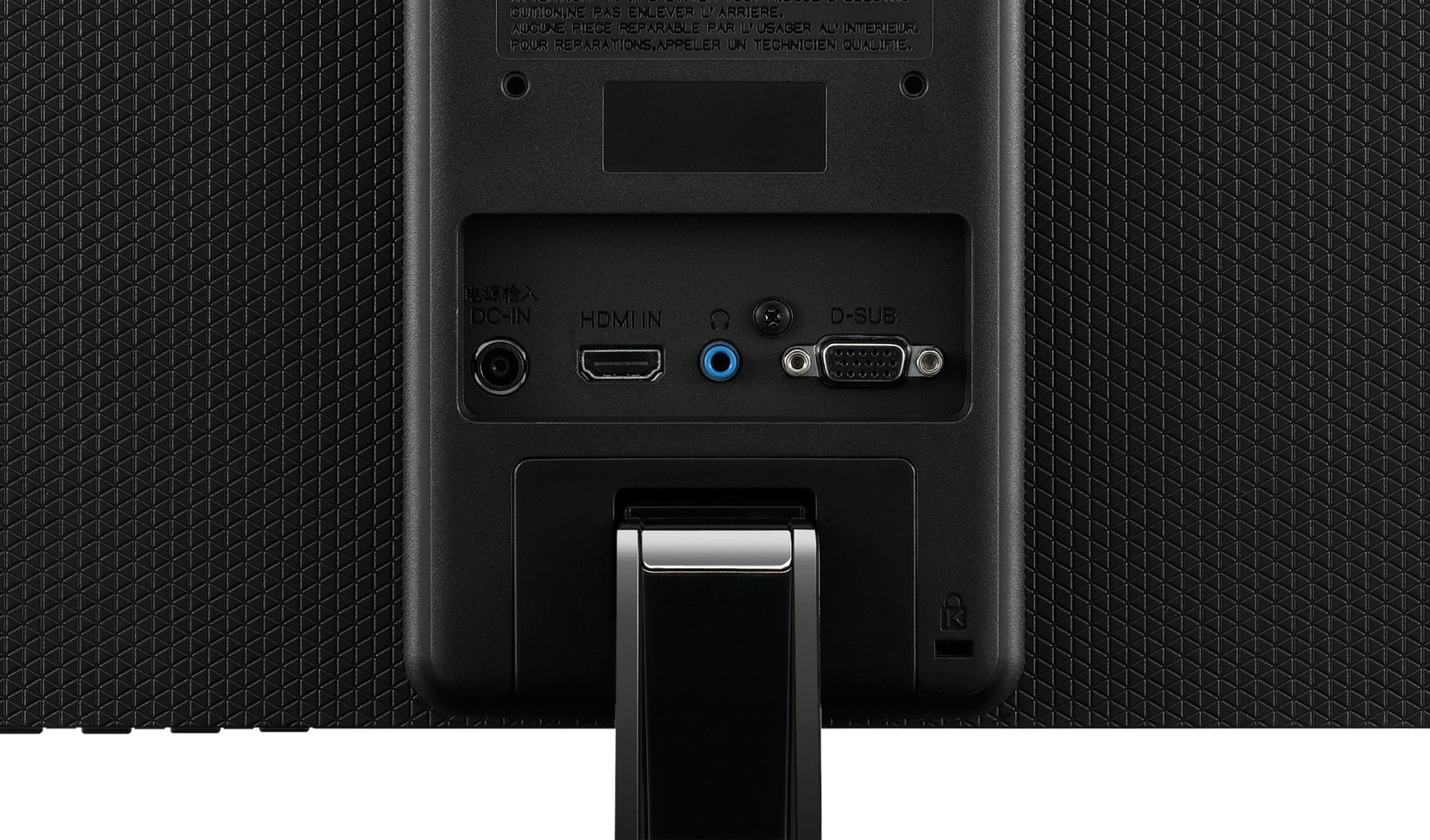 LG 23MP48HQ computer monitor – image 8