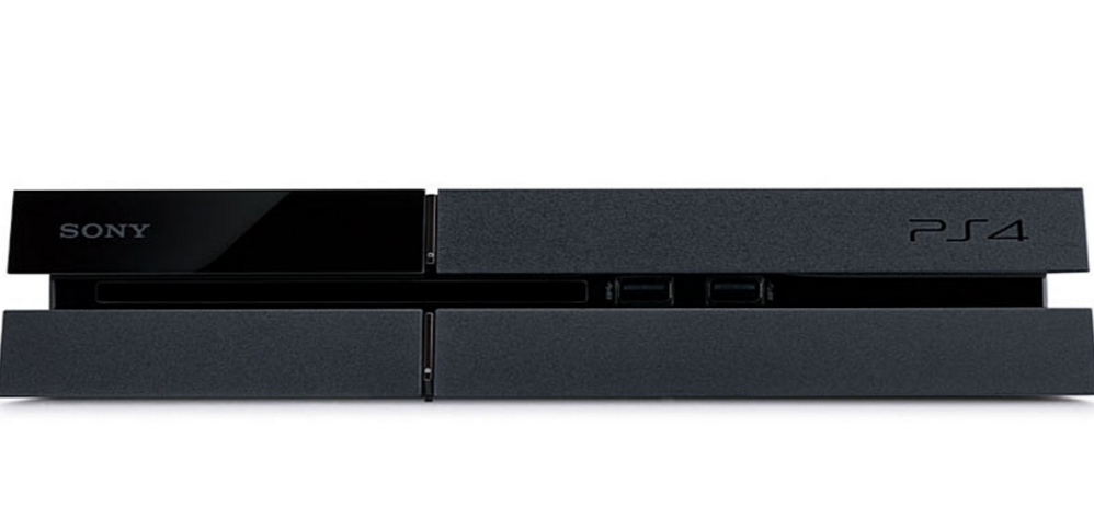 Sony Interactive Entertainment Playstation 4 500GB The Last of US bundle – image 2