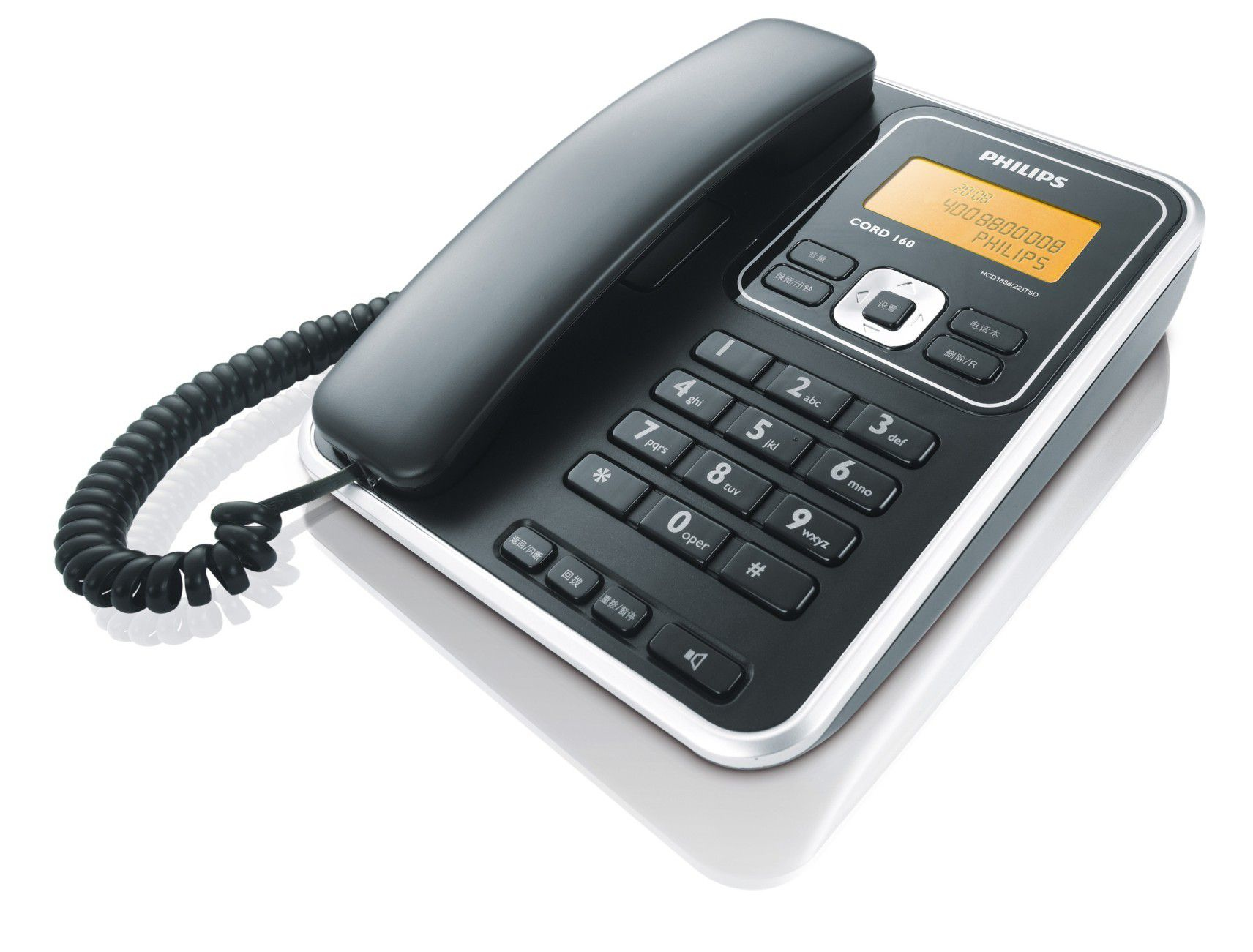 Philips Corded telephone CORD160B/93
