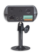 Intellinet Fixed Cameras – image 3