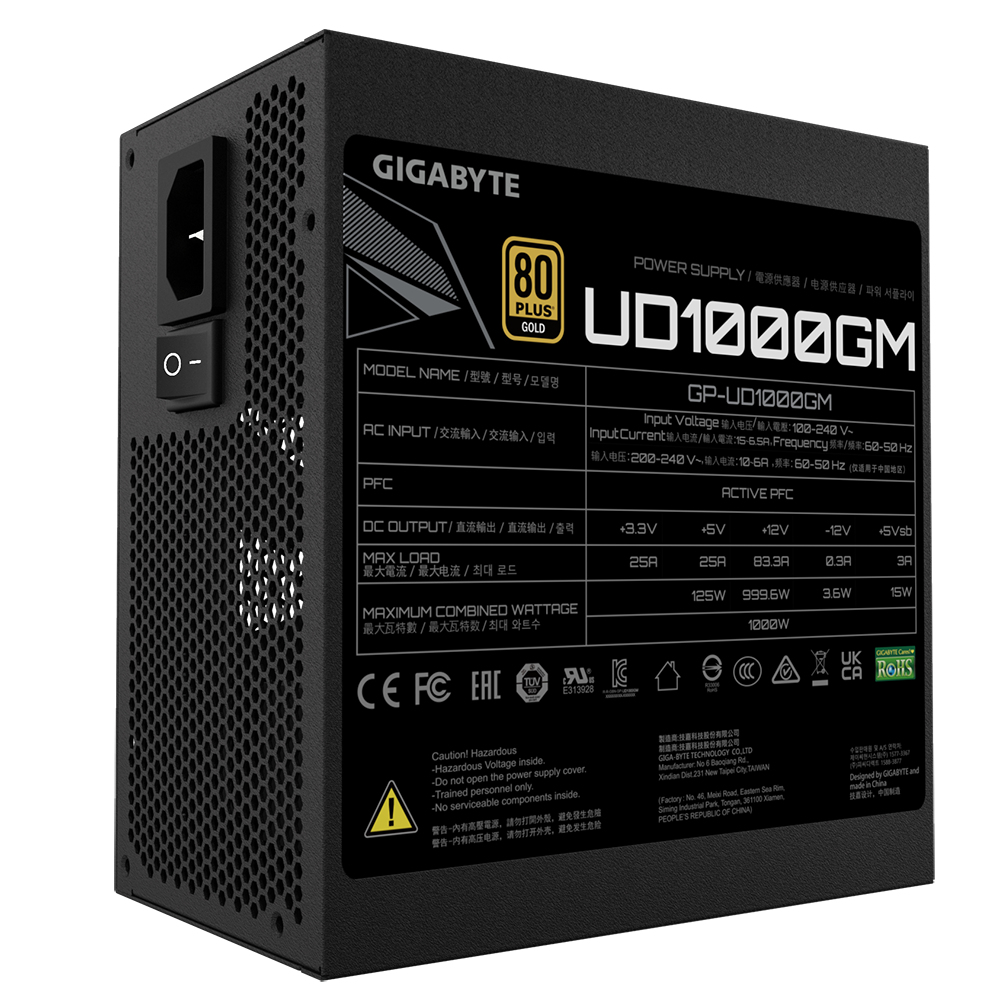 GIGABYTE UD1000GM power supply unit – image 5