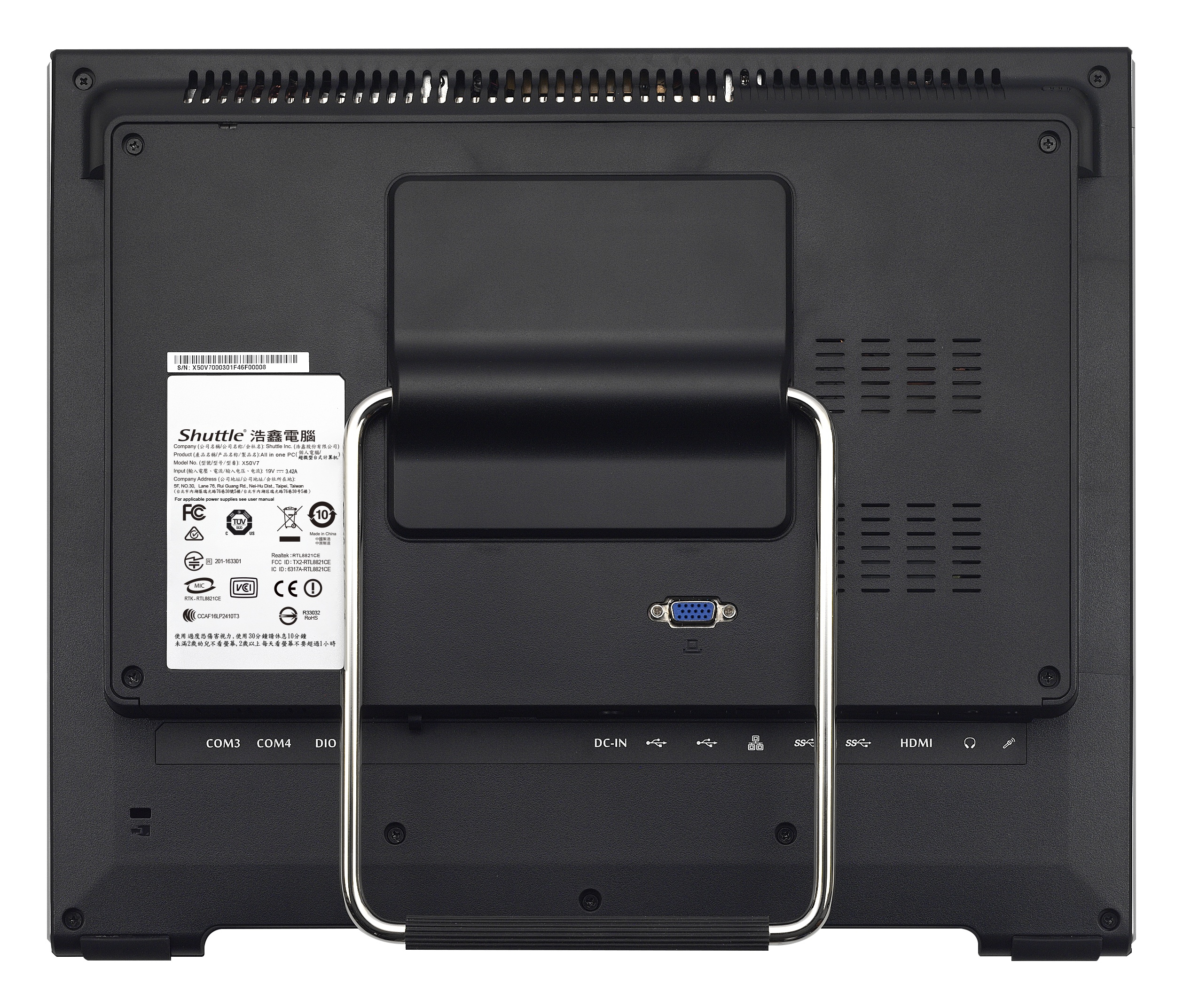 Shuttle XPC All in One System X5073TA (black) image 8