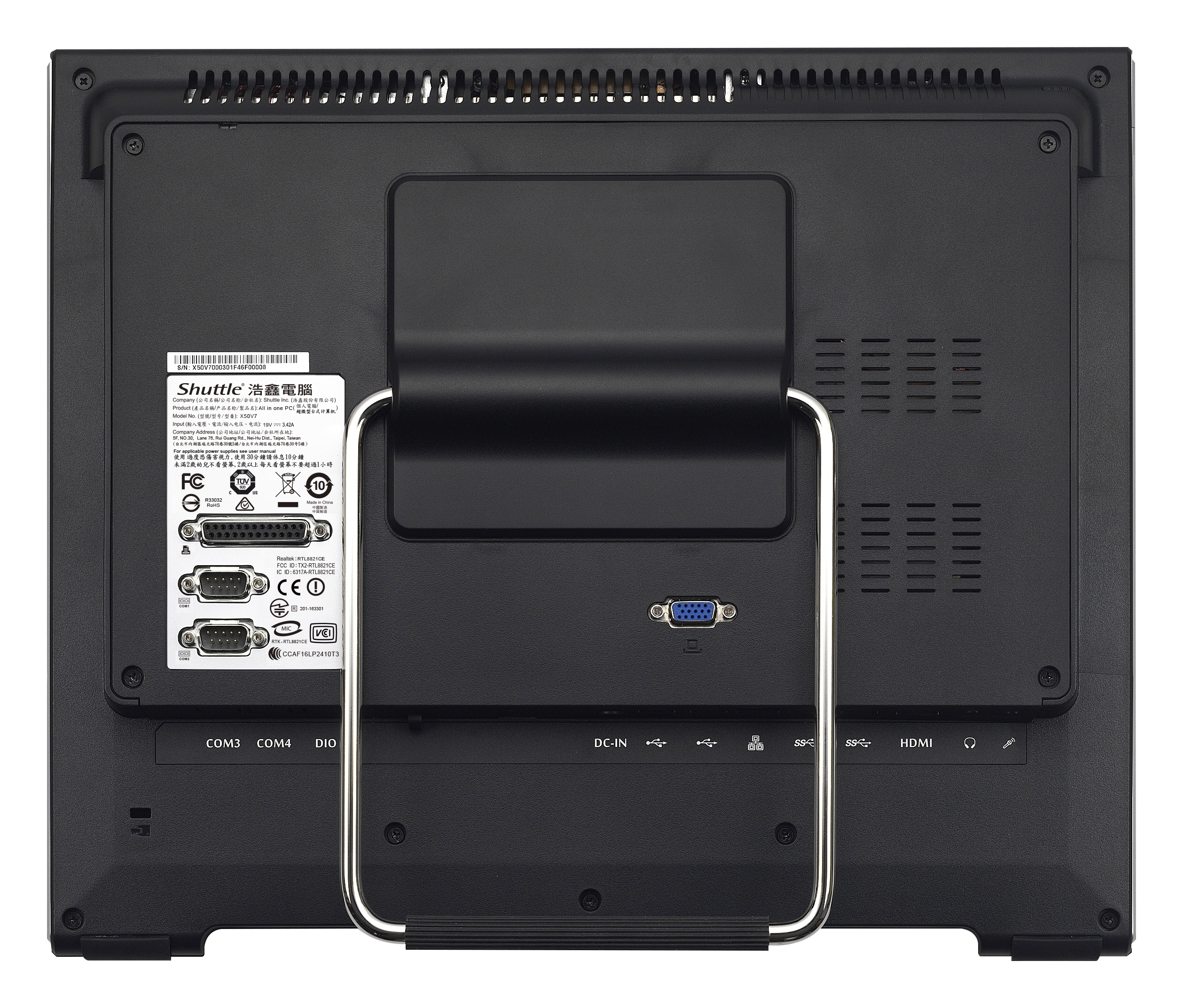 Shuttle XPC All in One System X5073TA (black) image 9