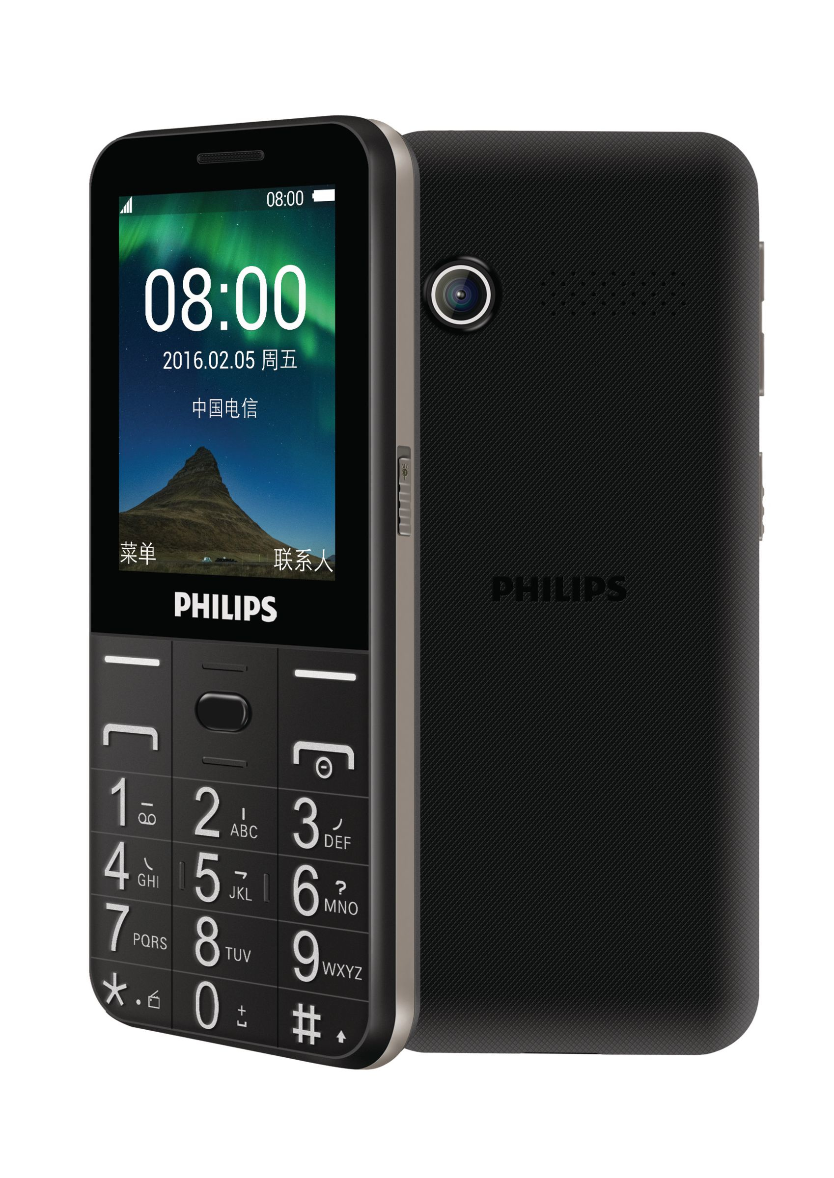 Philips CTE133XBK/40 mobile phone
