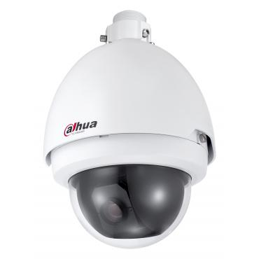 Dahua Technology SD6523-H security camera Dome Indoor & outdoor Ceiling