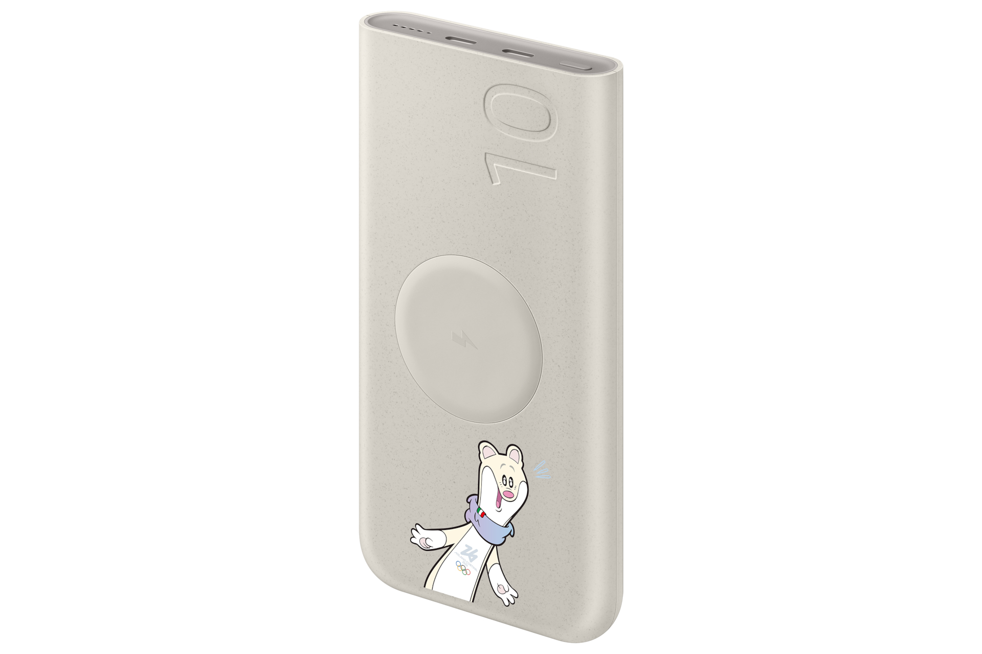 Samsung EB-U2510YUEGEU power bank – image 2
