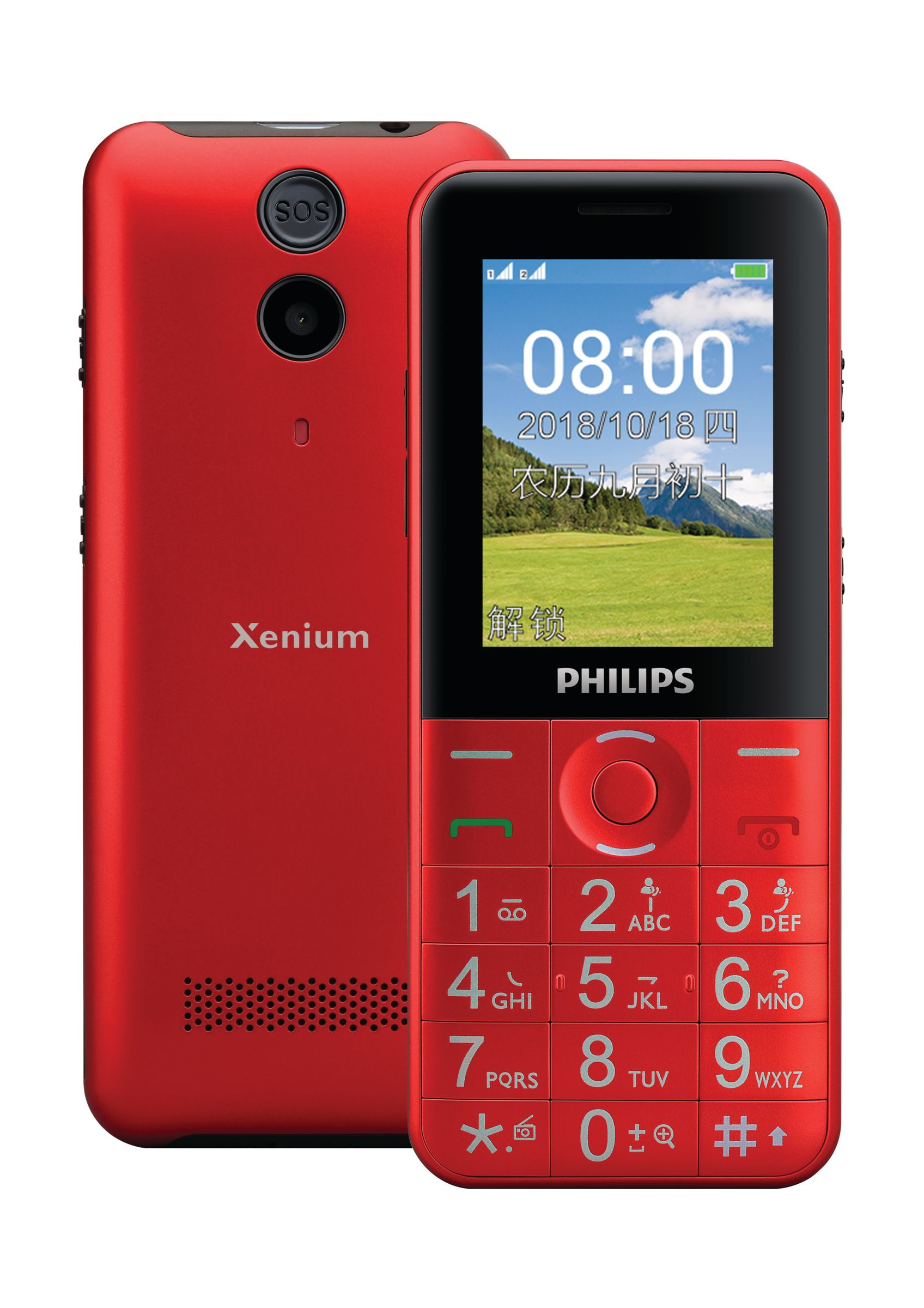 Philips CTE331KRD/93 mobile phone