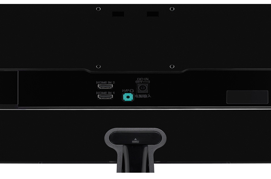 LG 25UM58 computer monitor – image 9