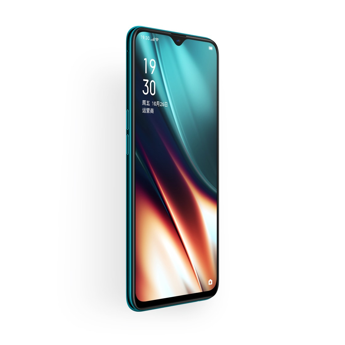 Oppo K5 16.3 cm (6.4") Dual SIM 4G USB Type-C 6 GB 128 GB 4000 mAh Green – image 4