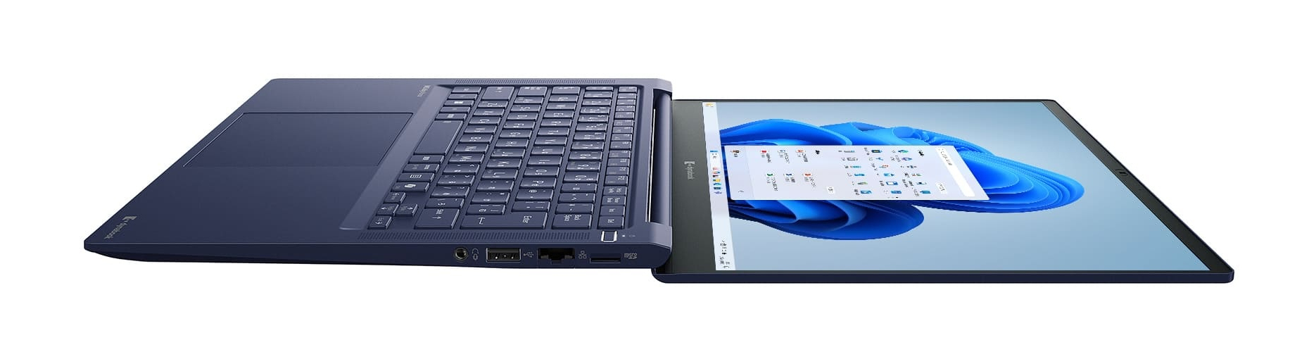 Dynabook R9/X Intel Core Ultra 7 155H Laptop – image 3