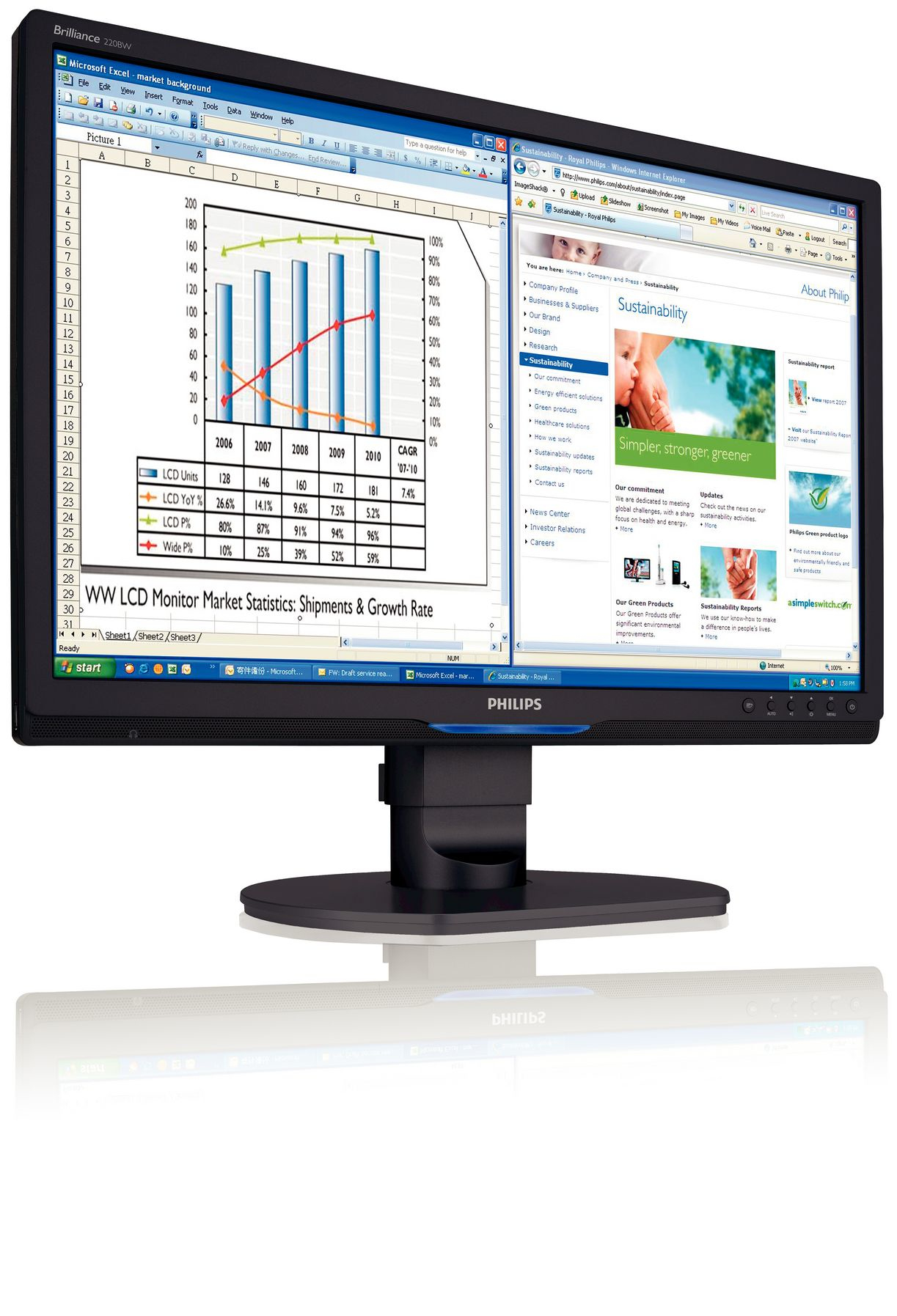 Philips Brilliance 220BW9CB